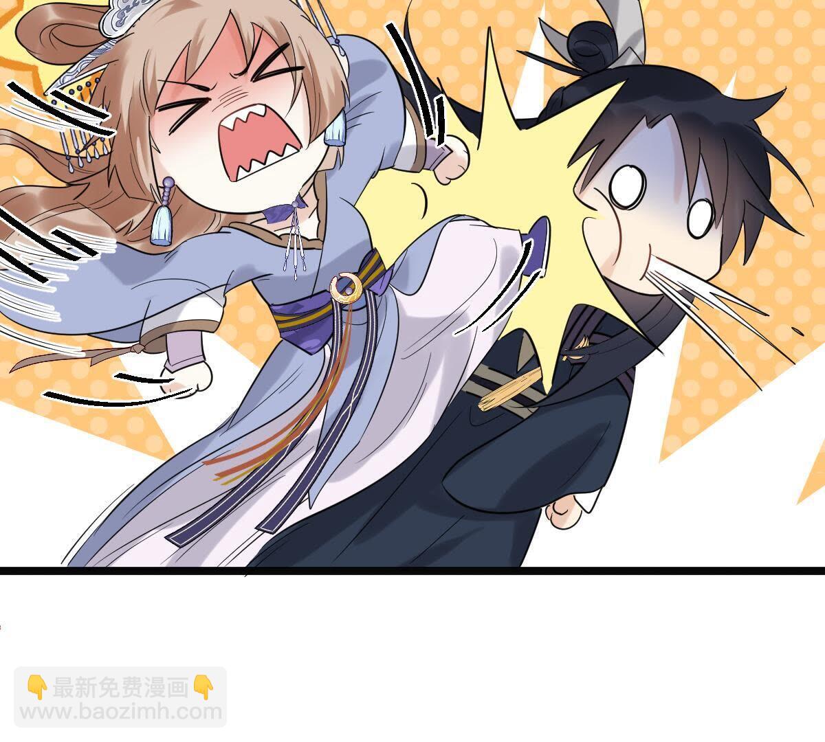 戰神狂妃：鳳傾天下 - 59 第58話 以退爲進(2/2) - 1