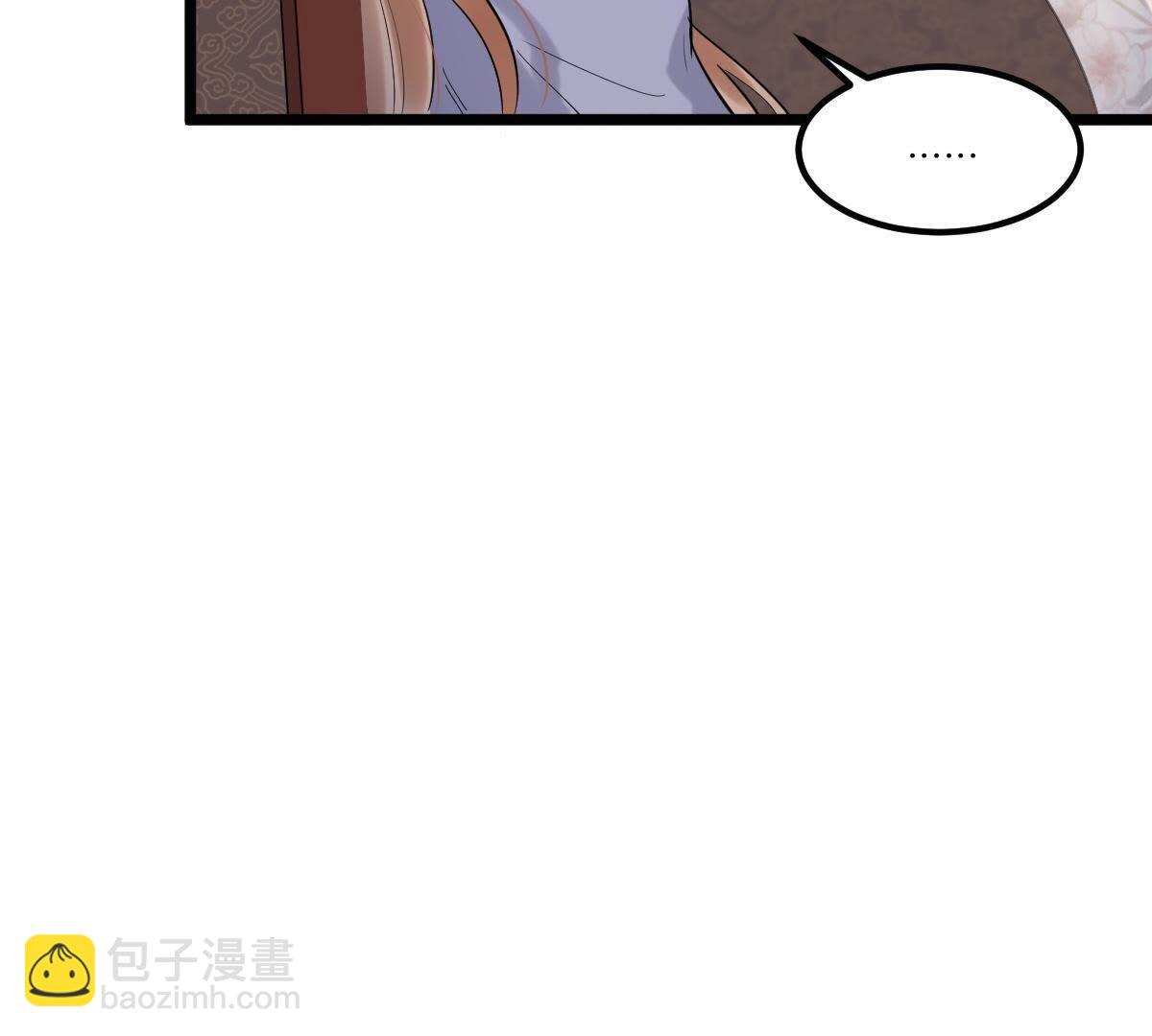 戰神狂妃：鳳傾天下 - 59 第58話 以退爲進(2/2) - 3