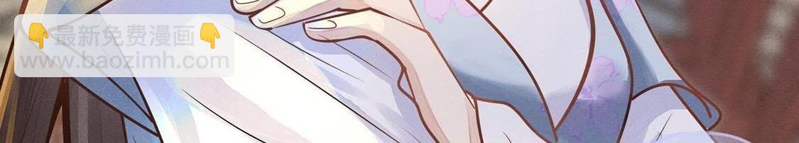 戰神狂妃：鳳傾天下 - 第6話 第一個小目標(2/3) - 2