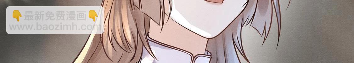 戰神狂妃：鳳傾天下 - 第6話 第一個小目標(2/3) - 8