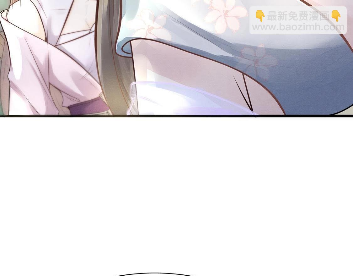 戰神狂妃：鳳傾天下 - 第6話 第一個小目標(2/3) - 6