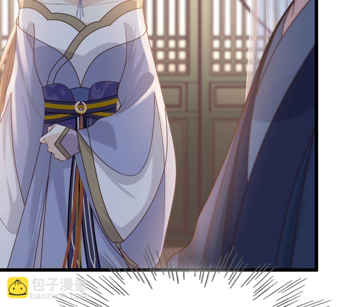 戰神狂妃：鳳傾天下 - 61 第60話 小懲大誡(1/2) - 1