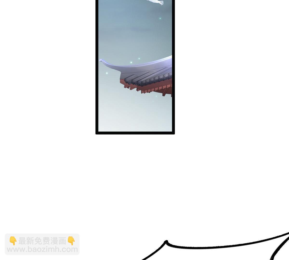 戰神狂妃：鳳傾天下 - 61 第60話 小懲大誡(1/2) - 7