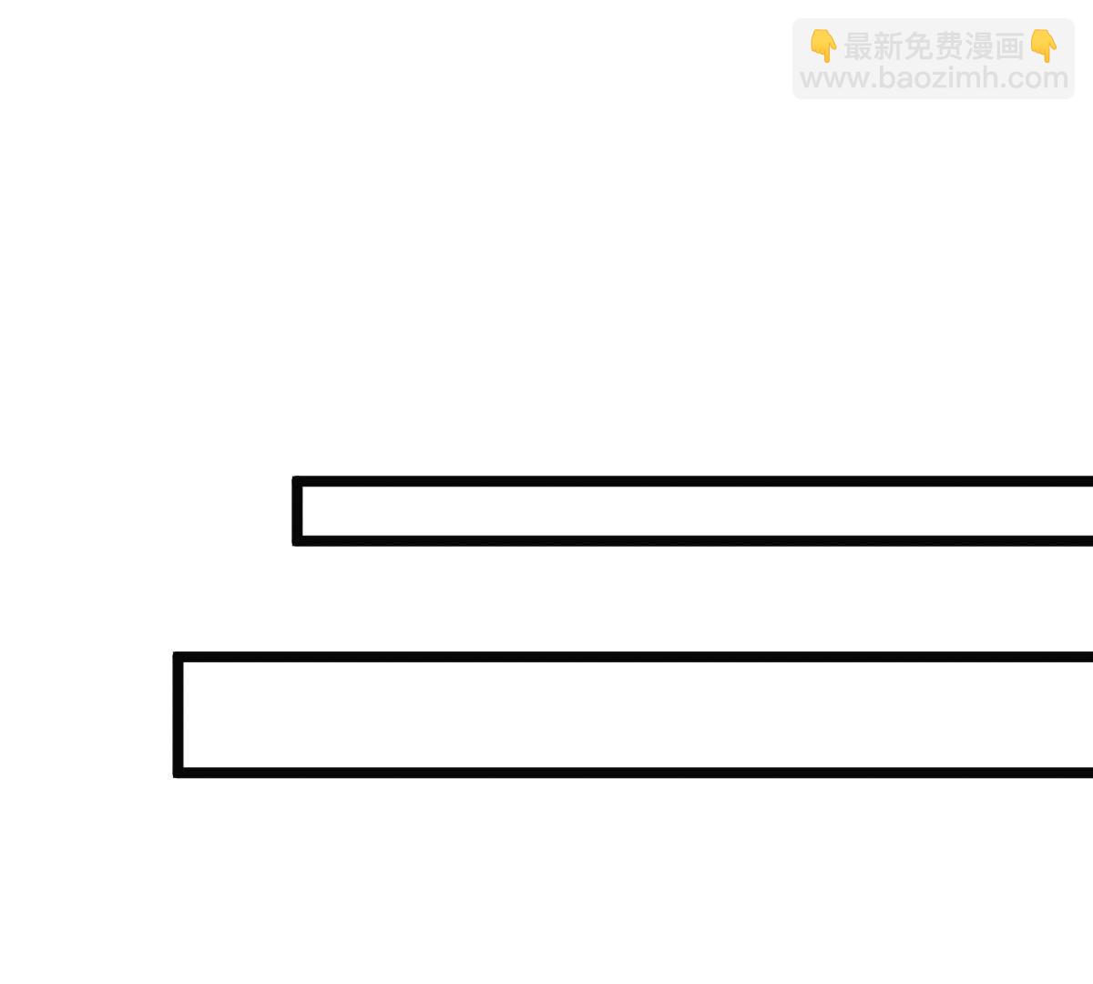 戰神狂妃：鳳傾天下 - 61 第60話 小懲大誡(1/2) - 2
