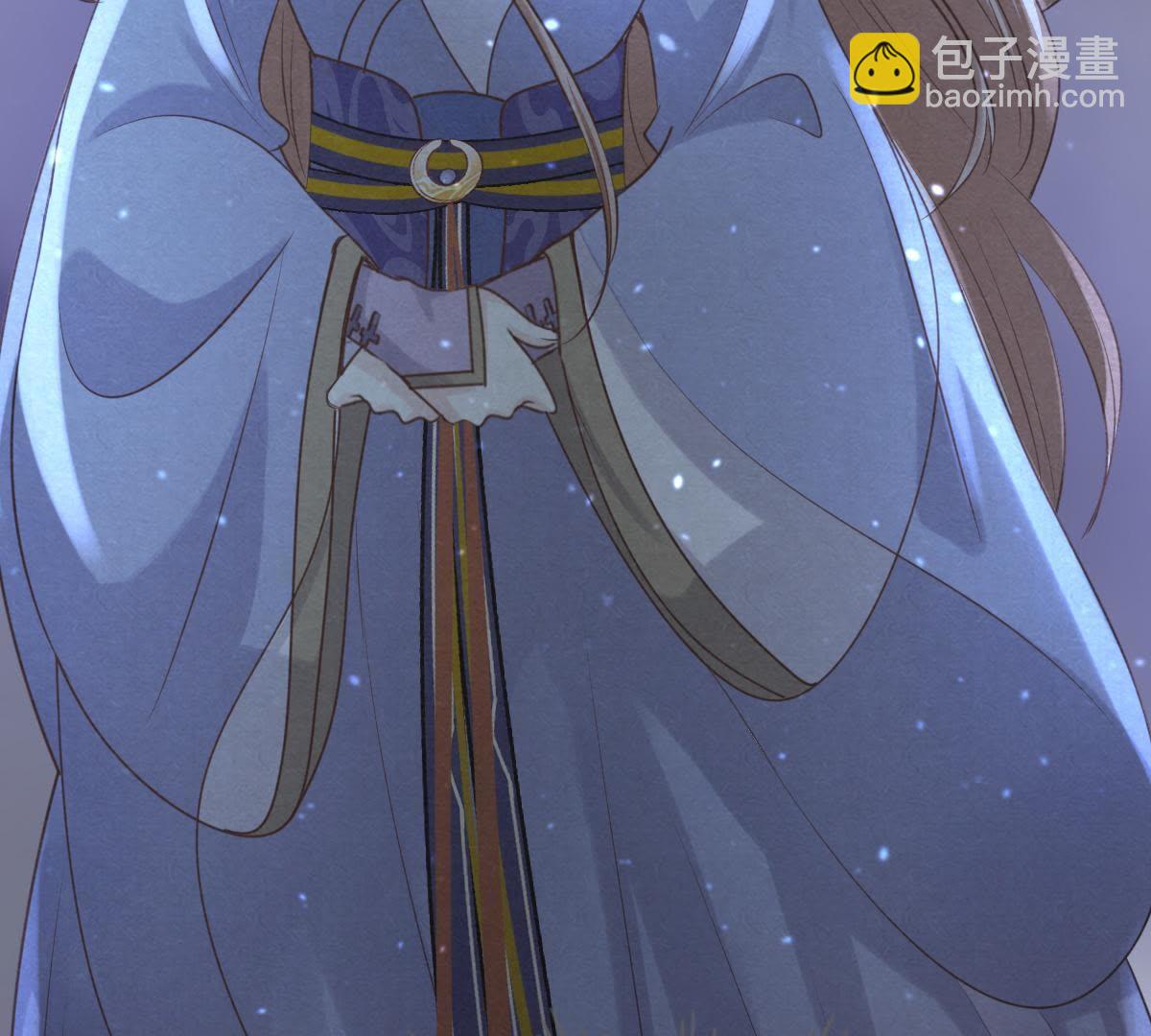 戰神狂妃：鳳傾天下 - 61 第60話 小懲大誡(2/2) - 1