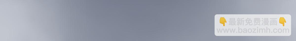 戰神狂妃：鳳傾天下 - 61 第60話 小懲大誡(2/2) - 3