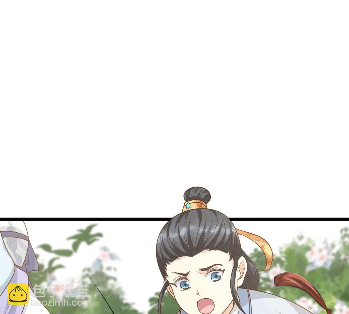 戰神狂妃：鳳傾天下 - 63 第62話 刁蠻小少爺(1/2) - 1