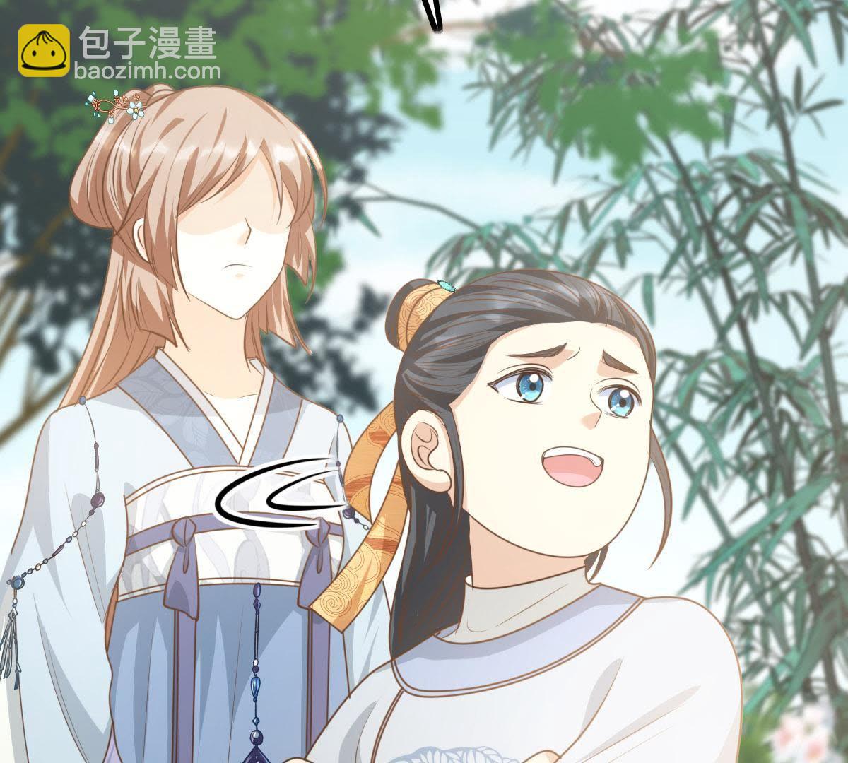 戰神狂妃：鳳傾天下 - 63 第62話 刁蠻小少爺(1/2) - 7