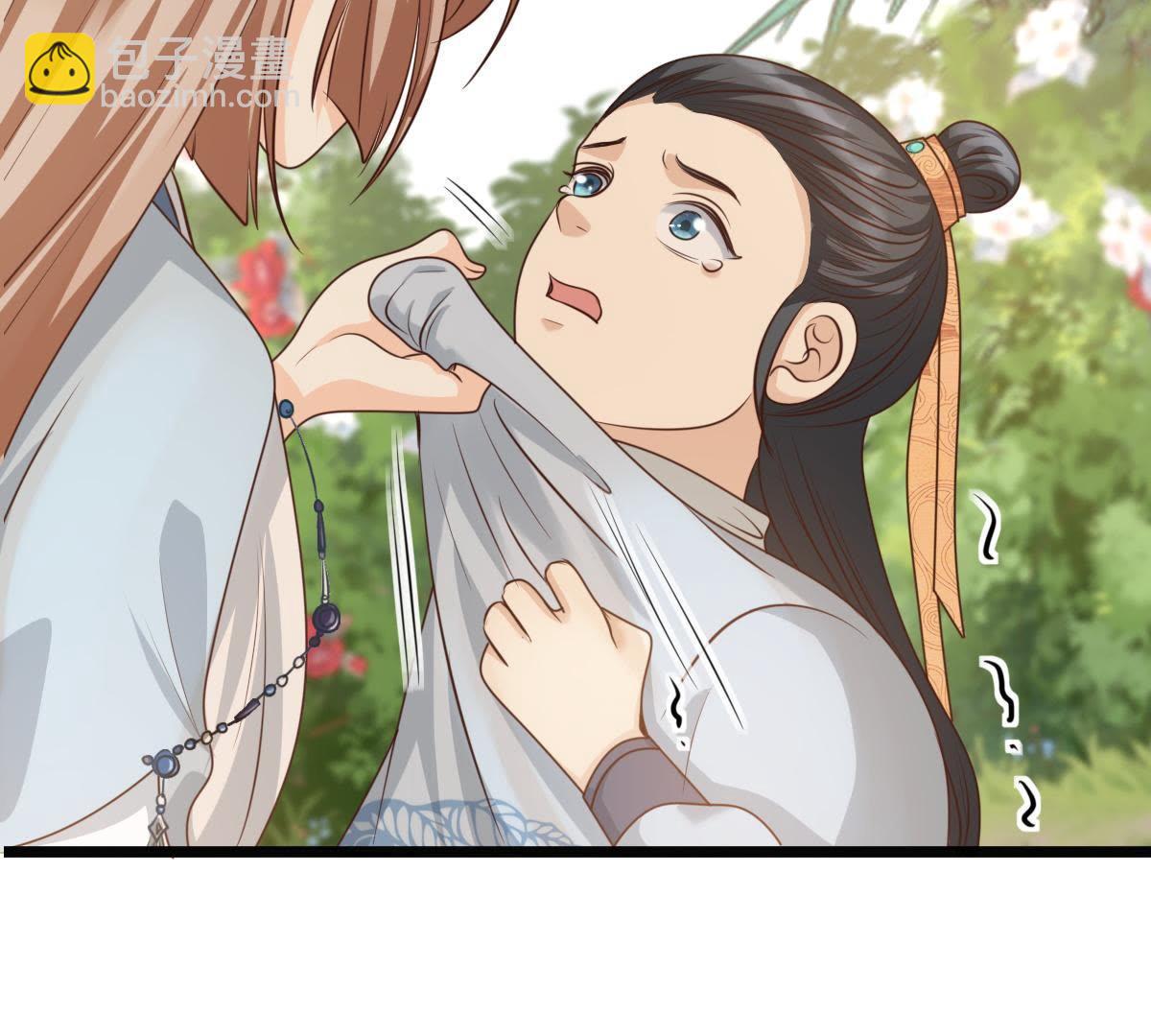 戰神狂妃：鳳傾天下 - 63 第62話 刁蠻小少爺(1/2) - 6