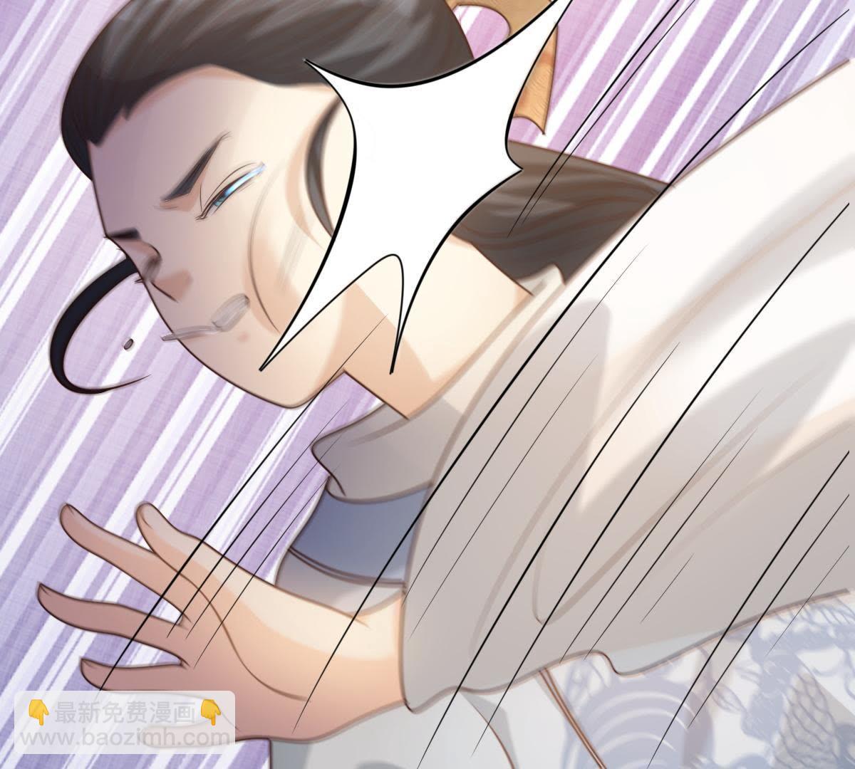 戰神狂妃：鳳傾天下 - 63 第62話 刁蠻小少爺(2/2) - 5