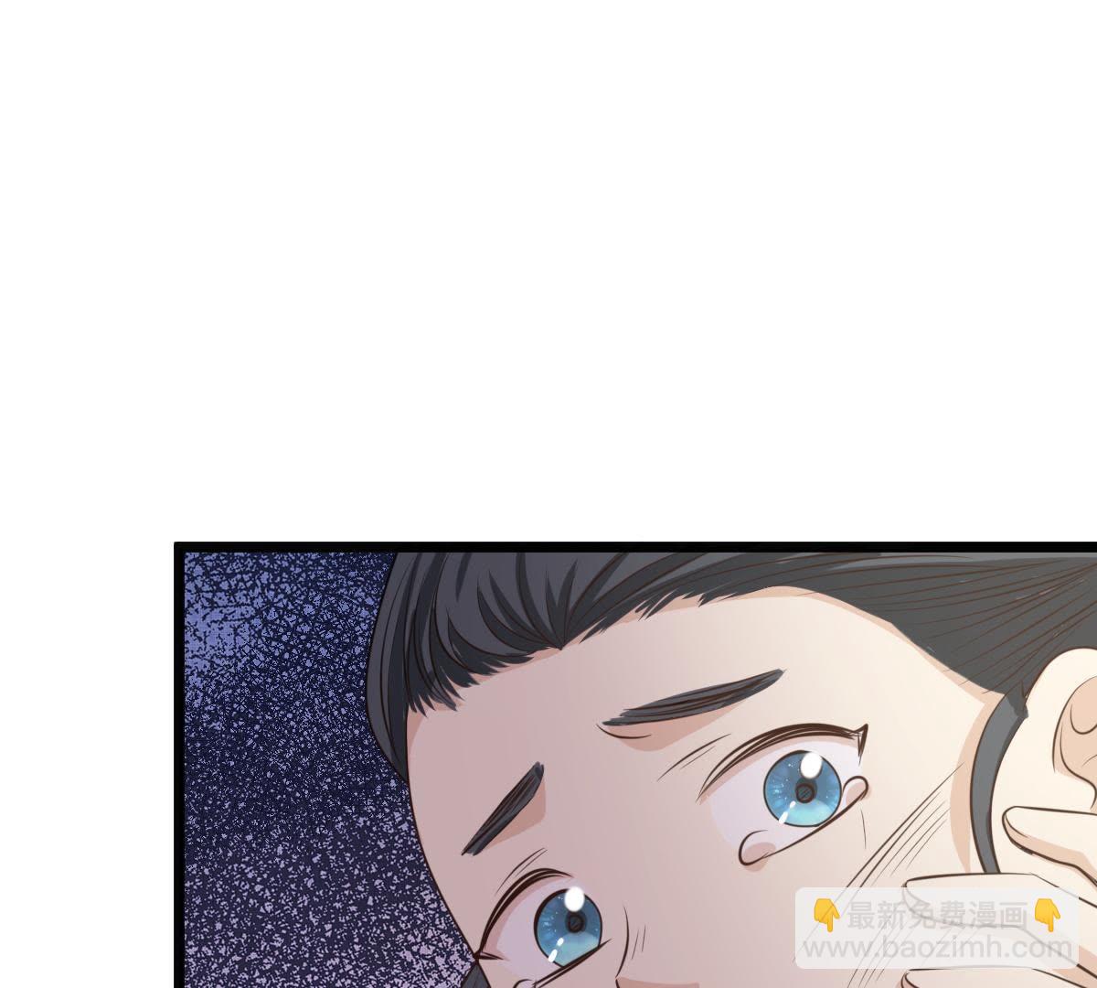 戰神狂妃：鳳傾天下 - 63 第62話 刁蠻小少爺(2/2) - 1