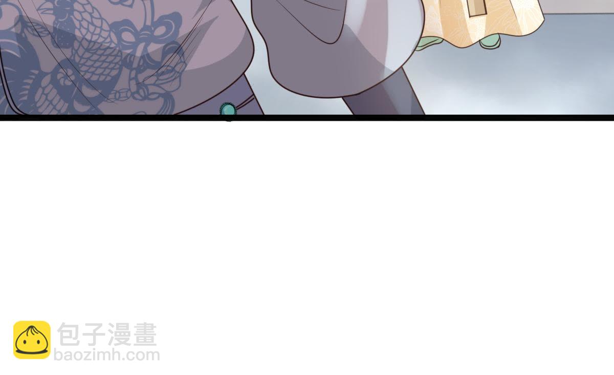 戰神狂妃：鳳傾天下 - 63 第62話 刁蠻小少爺(2/2) - 6