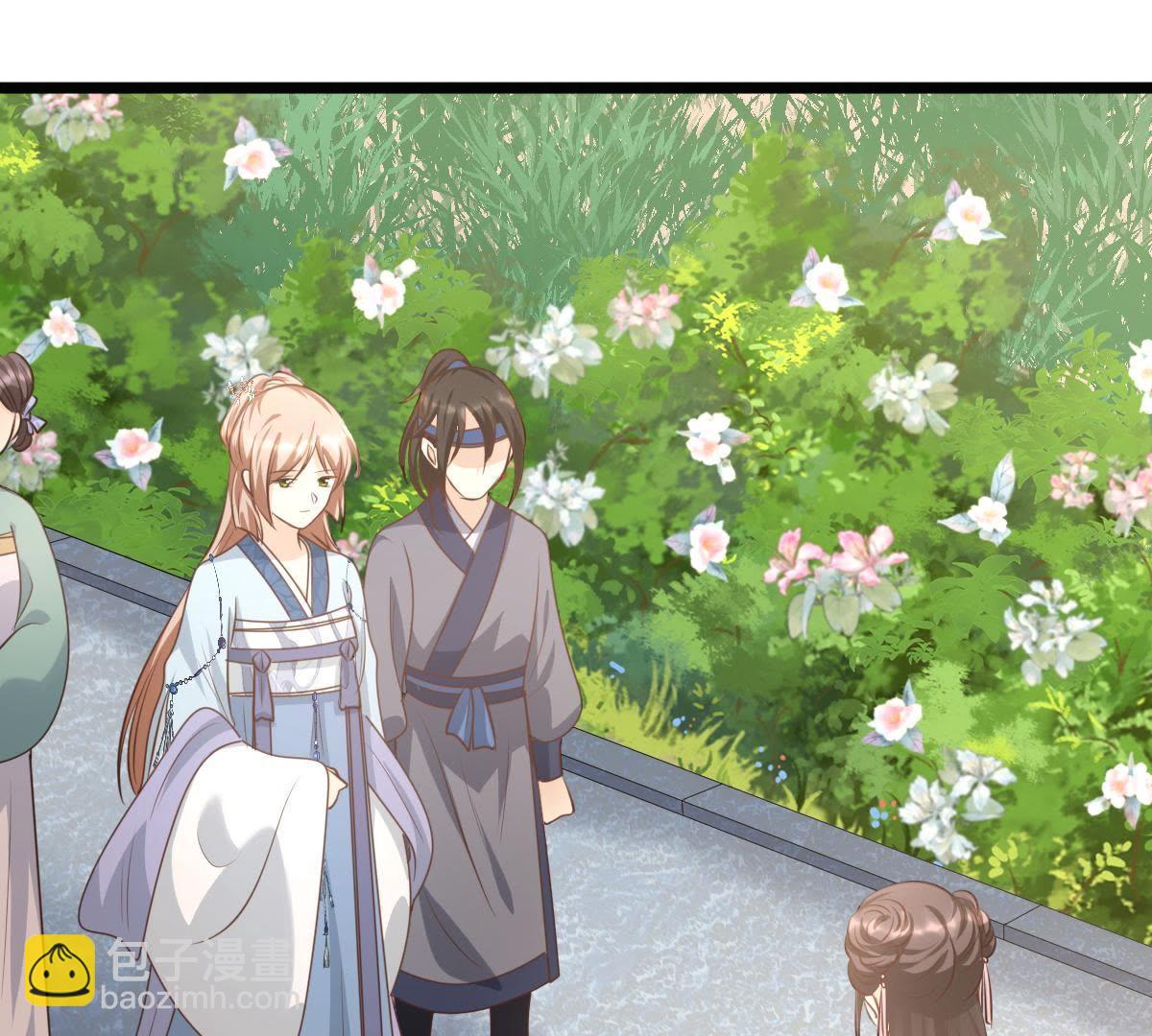 戰神狂妃：鳳傾天下 - 63 第62話 刁蠻小少爺(2/2) - 3