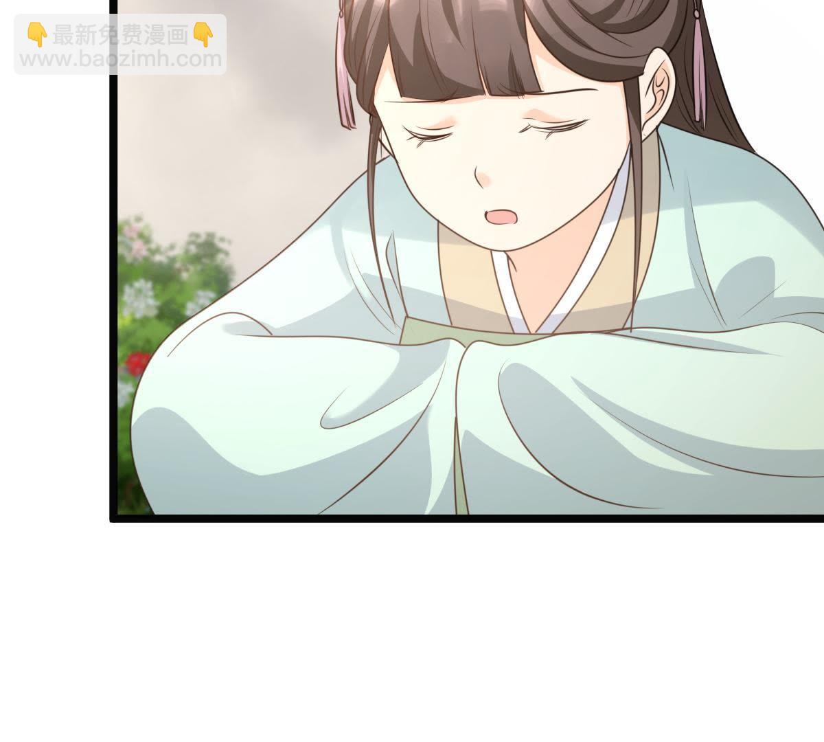 戰神狂妃：鳳傾天下 - 63 第62話 刁蠻小少爺(2/2) - 6