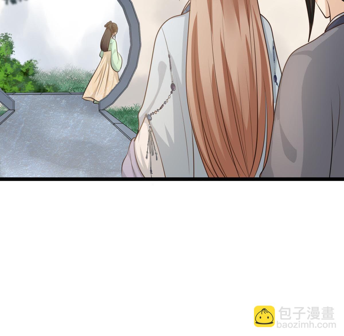 戰神狂妃：鳳傾天下 - 63 第62話 刁蠻小少爺(2/2) - 6