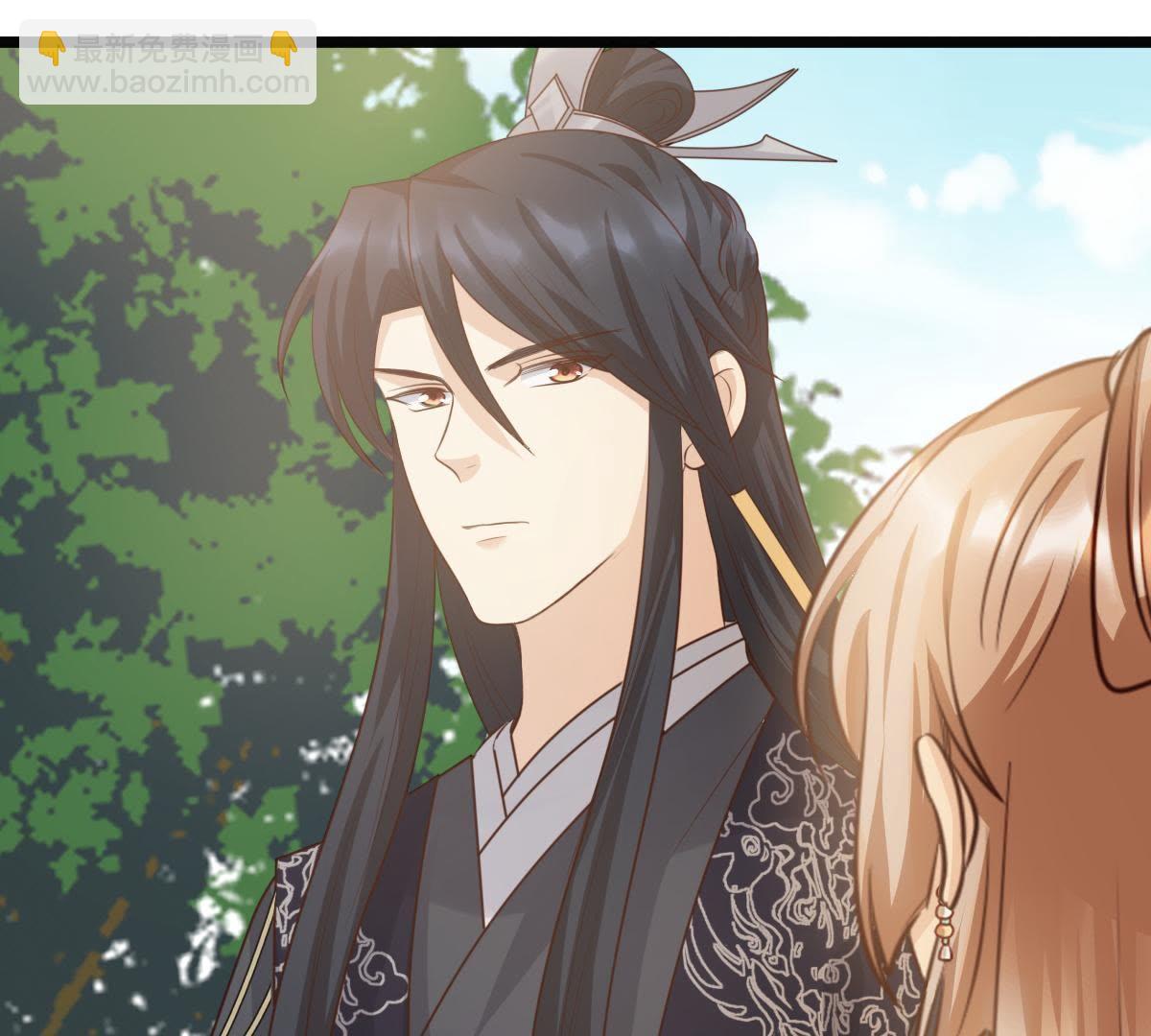 戰神狂妃：鳳傾天下 - 65 第64話 朱雀令(2/2) - 7