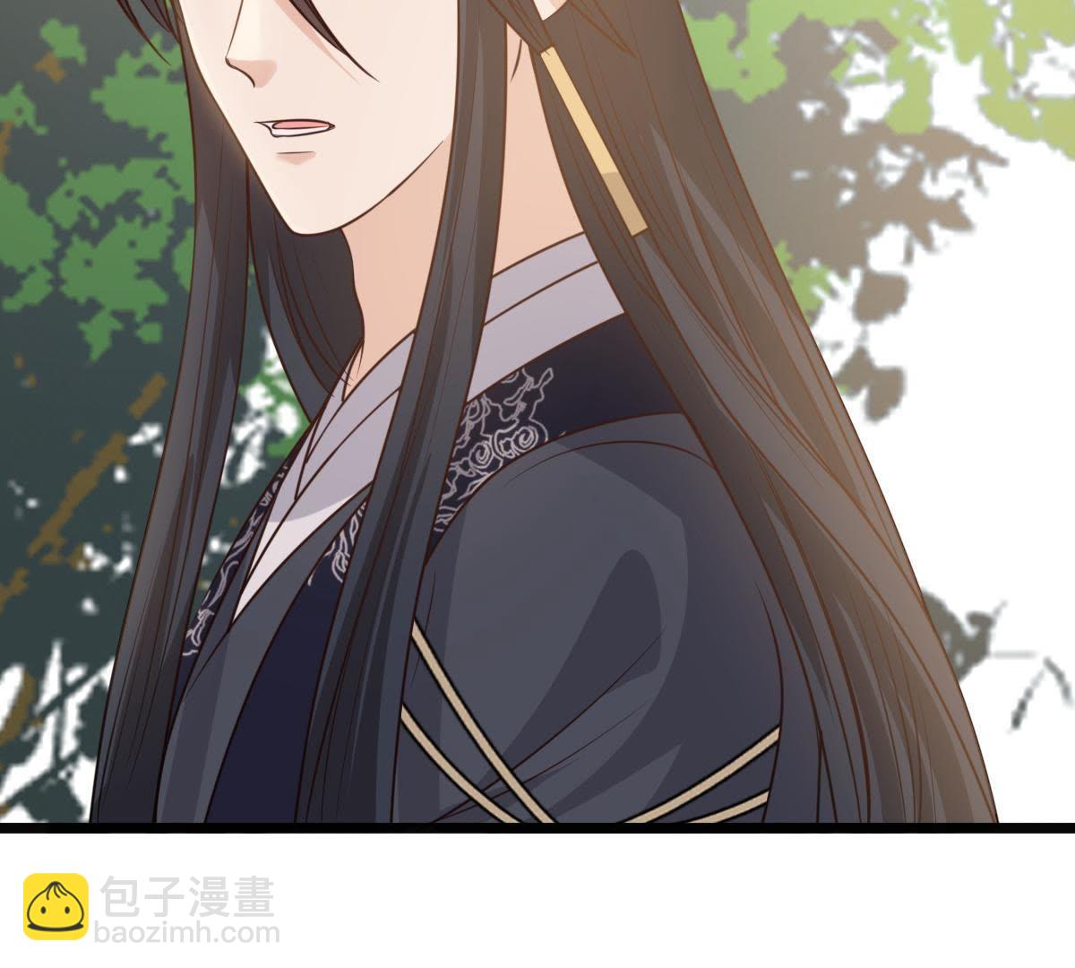 戰神狂妃：鳳傾天下 - 65 第64話 朱雀令(2/2) - 6