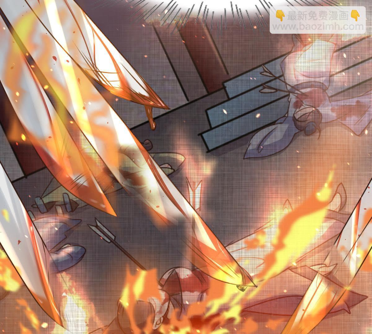 戰神狂妃：鳳傾天下 - 65 第64話 朱雀令(2/2) - 3