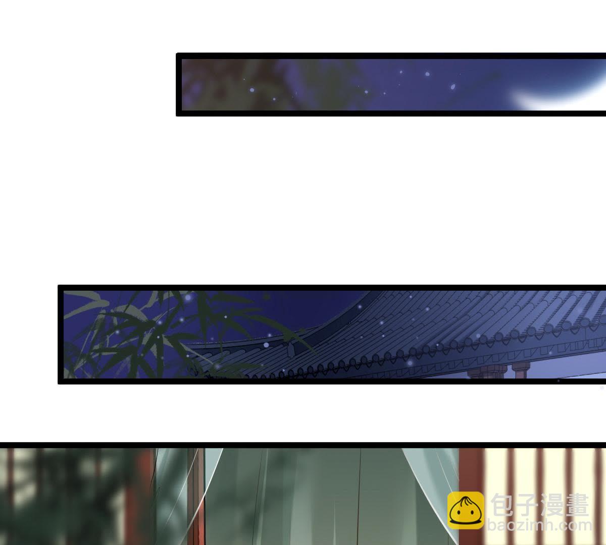 戰神狂妃：鳳傾天下 - 67 第66話 交易(2/2) - 2