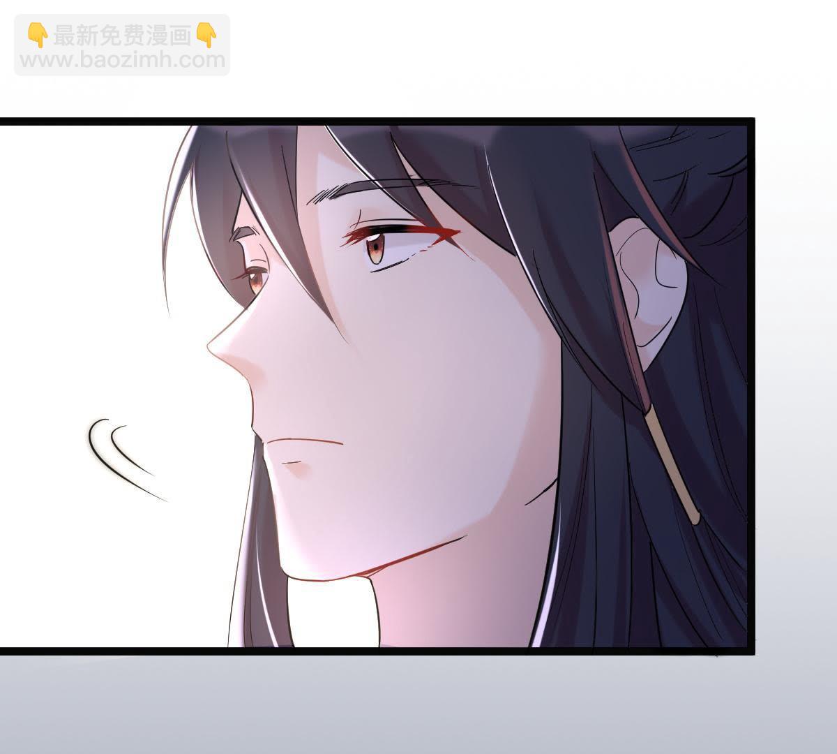 戰神狂妃：鳳傾天下 - 67 第66話 交易(2/2) - 1