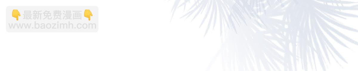 戰神狂妃：鳳傾天下 - 69 第68話 痛下殺手(1/2) - 7