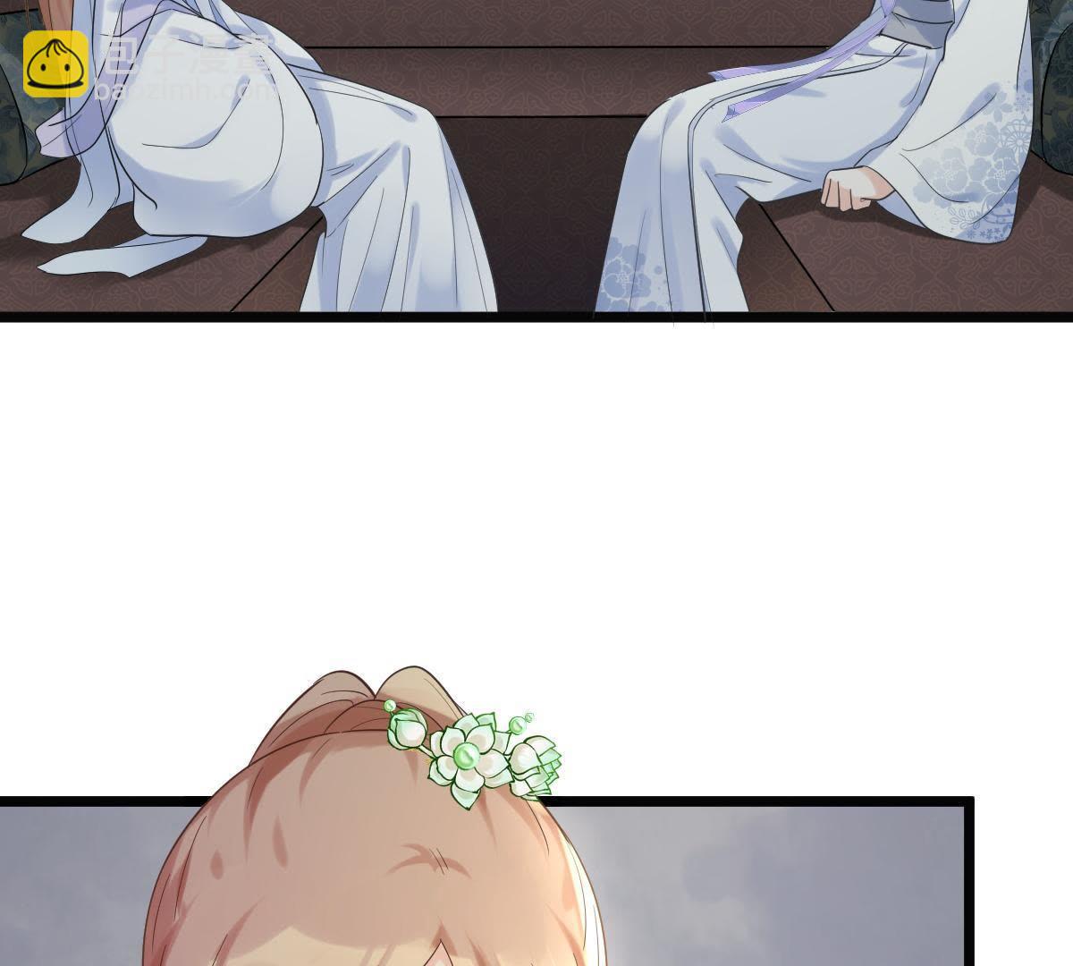 戰神狂妃：鳳傾天下 - 69 第68話 痛下殺手(2/2) - 7