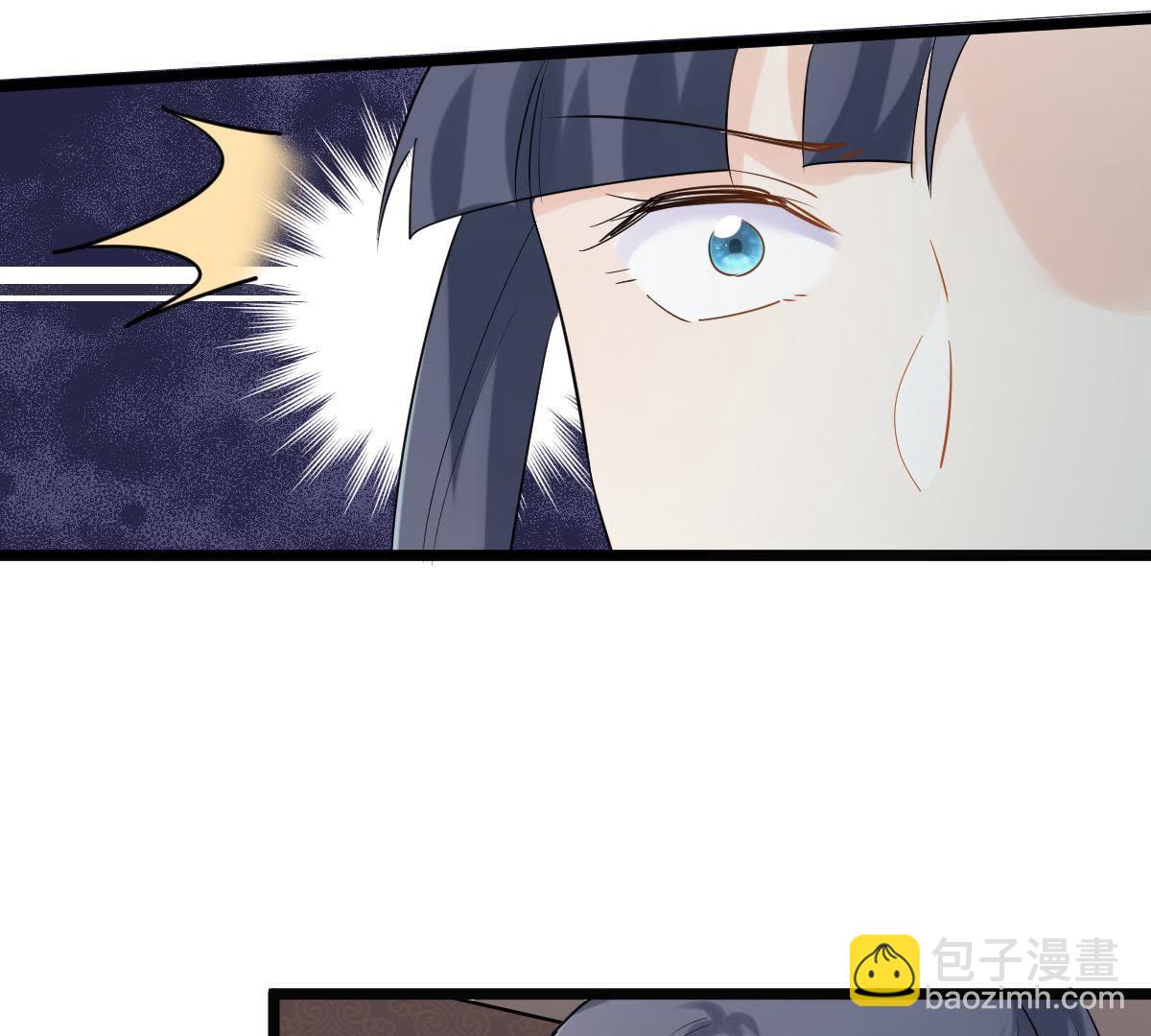 戰神狂妃：鳳傾天下 - 69 第68話 痛下殺手(2/2) - 5