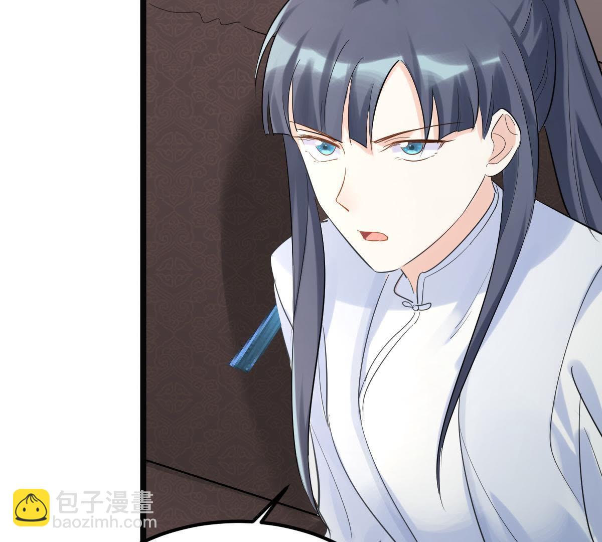 戰神狂妃：鳳傾天下 - 69 第68話 痛下殺手(2/2) - 6