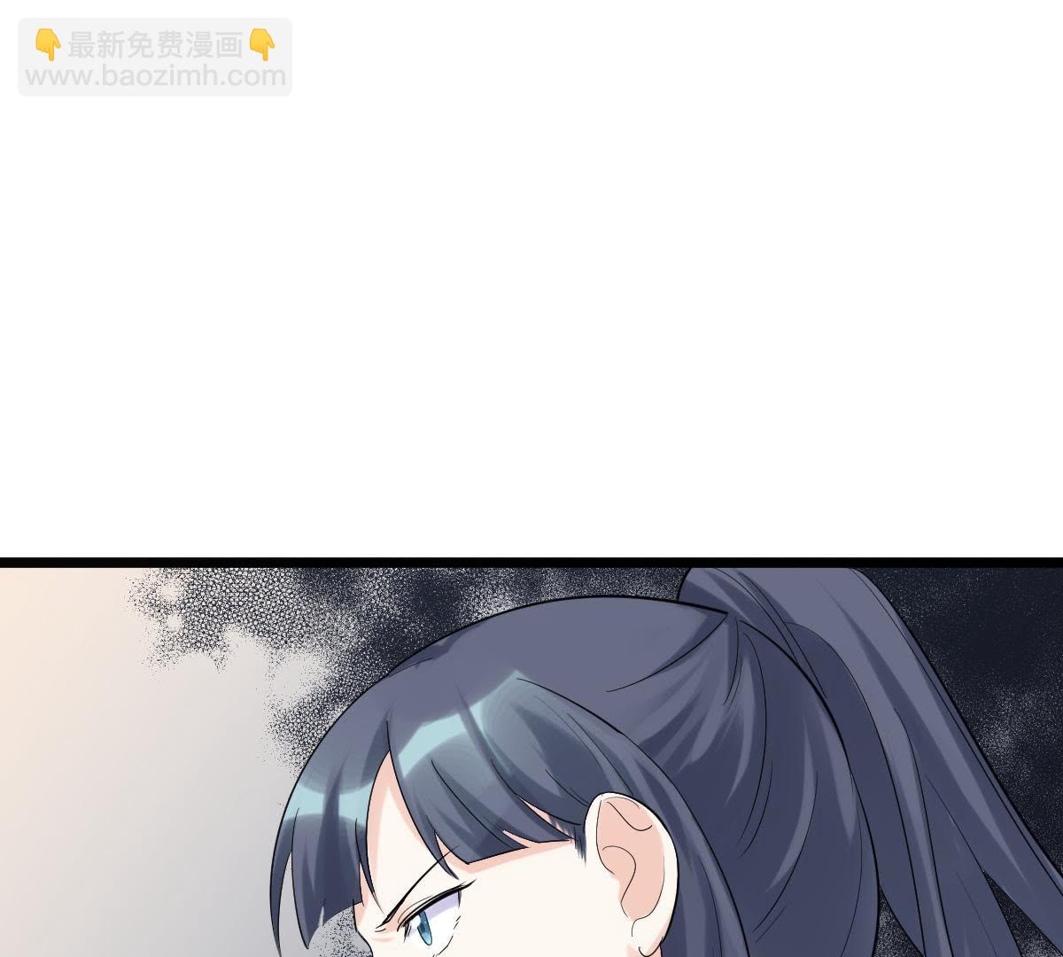 戰神狂妃：鳳傾天下 - 69 第68話 痛下殺手(2/2) - 4