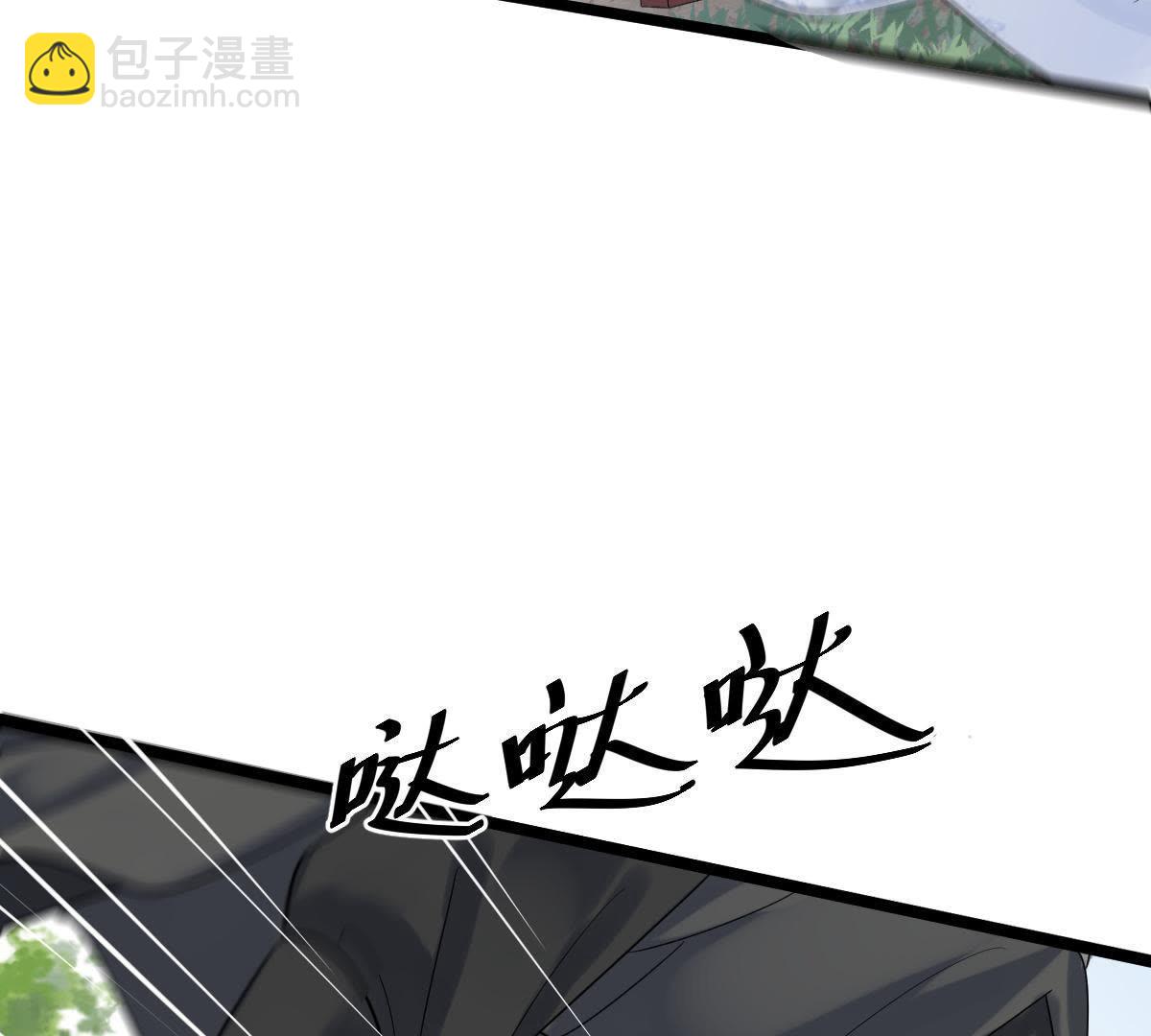 戰神狂妃：鳳傾天下 - 69 第68話 痛下殺手(2/2) - 3