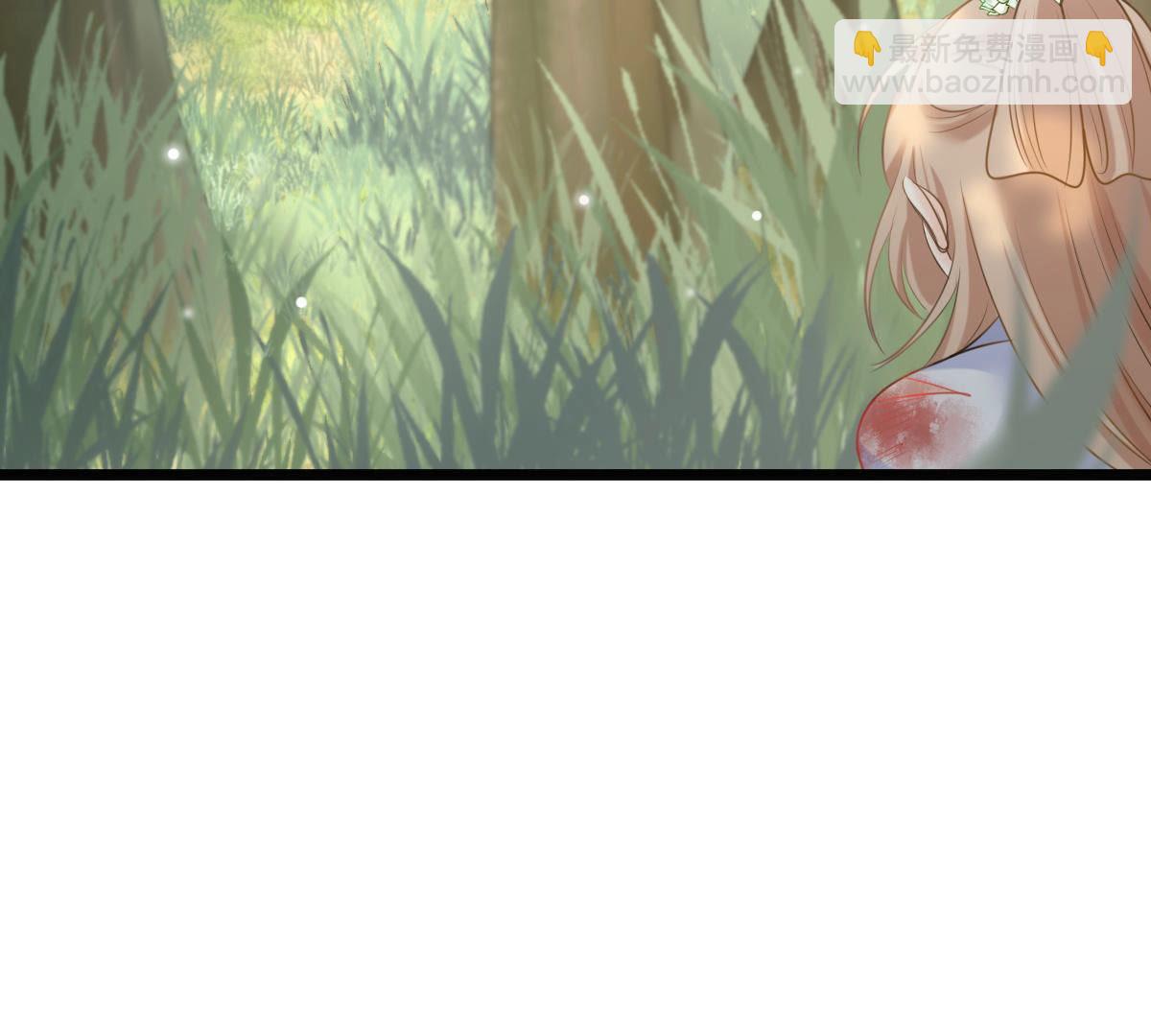 戰神狂妃：鳳傾天下 - 71 第70話 生不如死(1/2) - 8