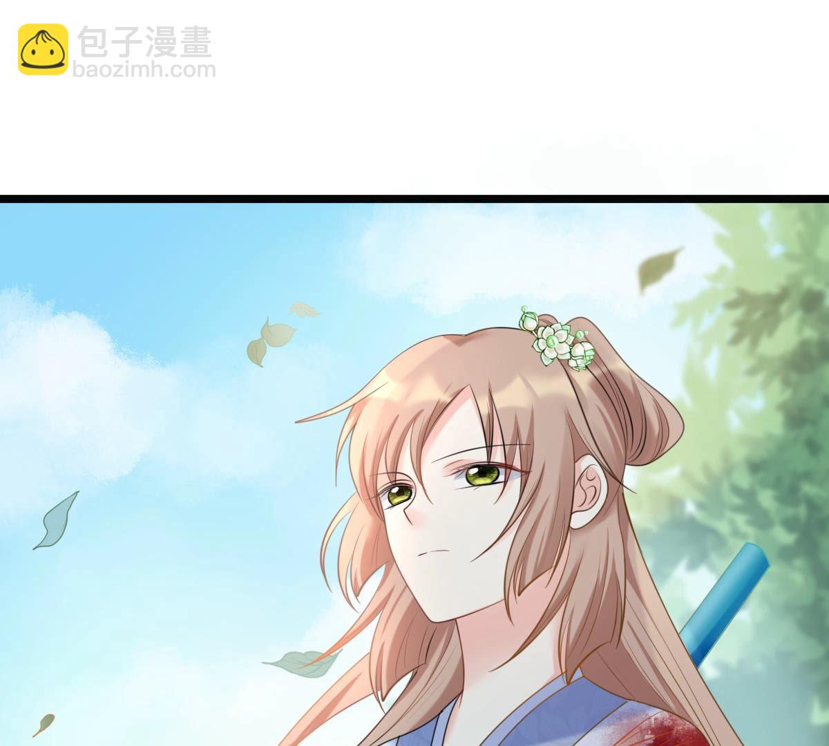 戰神狂妃：鳳傾天下 - 71 第70話 生不如死(1/2) - 2