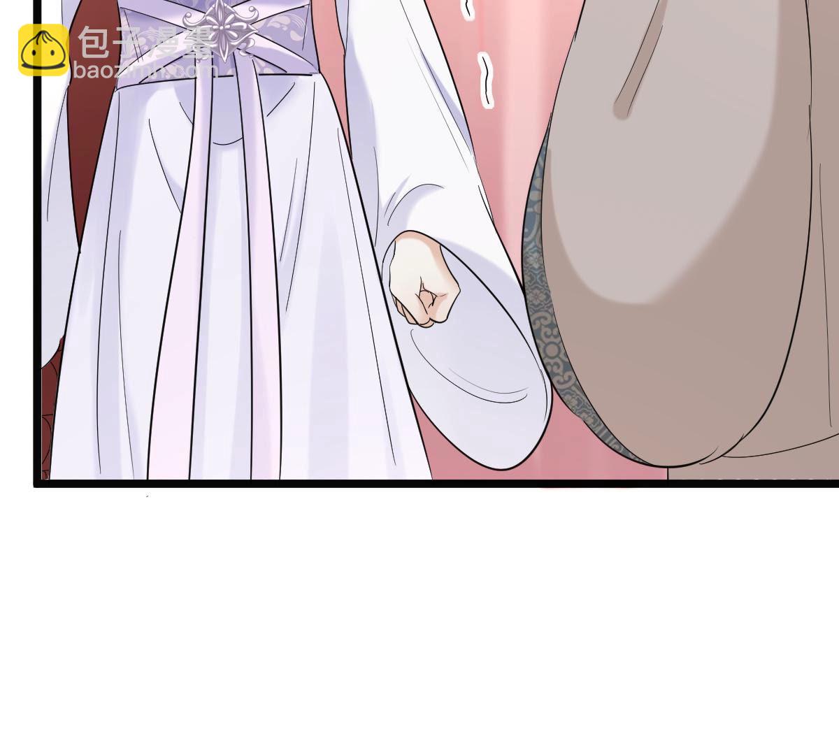 戰神狂妃：鳳傾天下 - 73 第72話 盛心雅慘了！(1/2) - 6