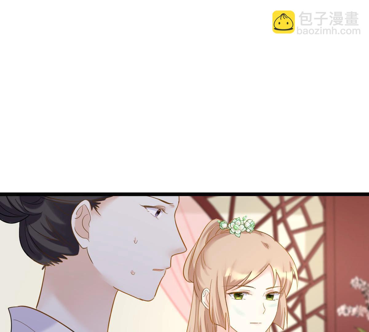 戰神狂妃：鳳傾天下 - 73 第72話 盛心雅慘了！(1/2) - 8