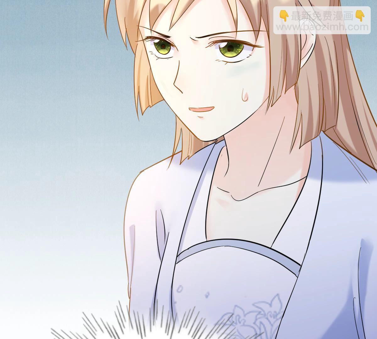 戰神狂妃：鳳傾天下 - 73 第72話 盛心雅慘了！(2/2) - 4