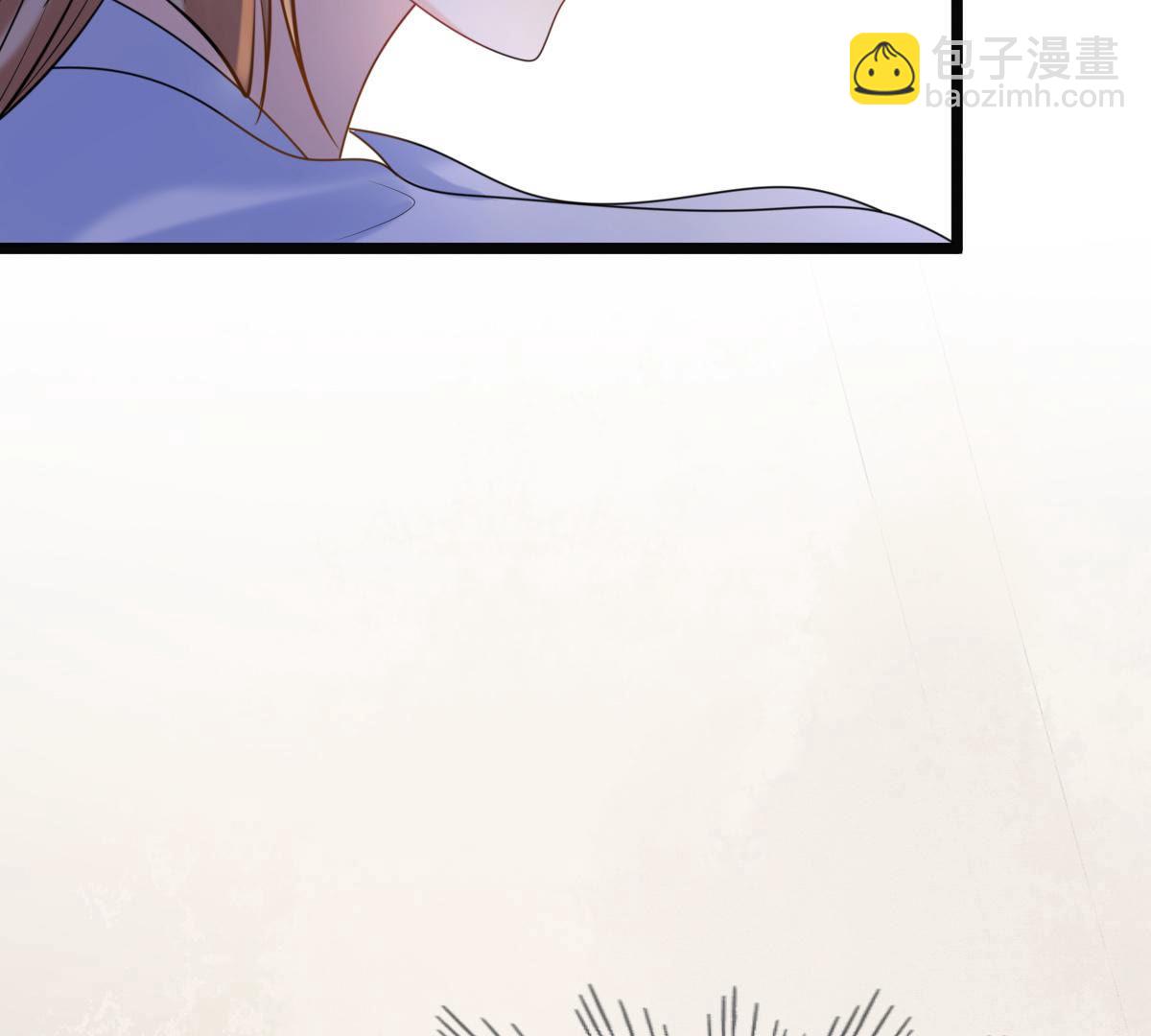 戰神狂妃：鳳傾天下 - 75 第74話 互相嫌棄(1/2) - 4