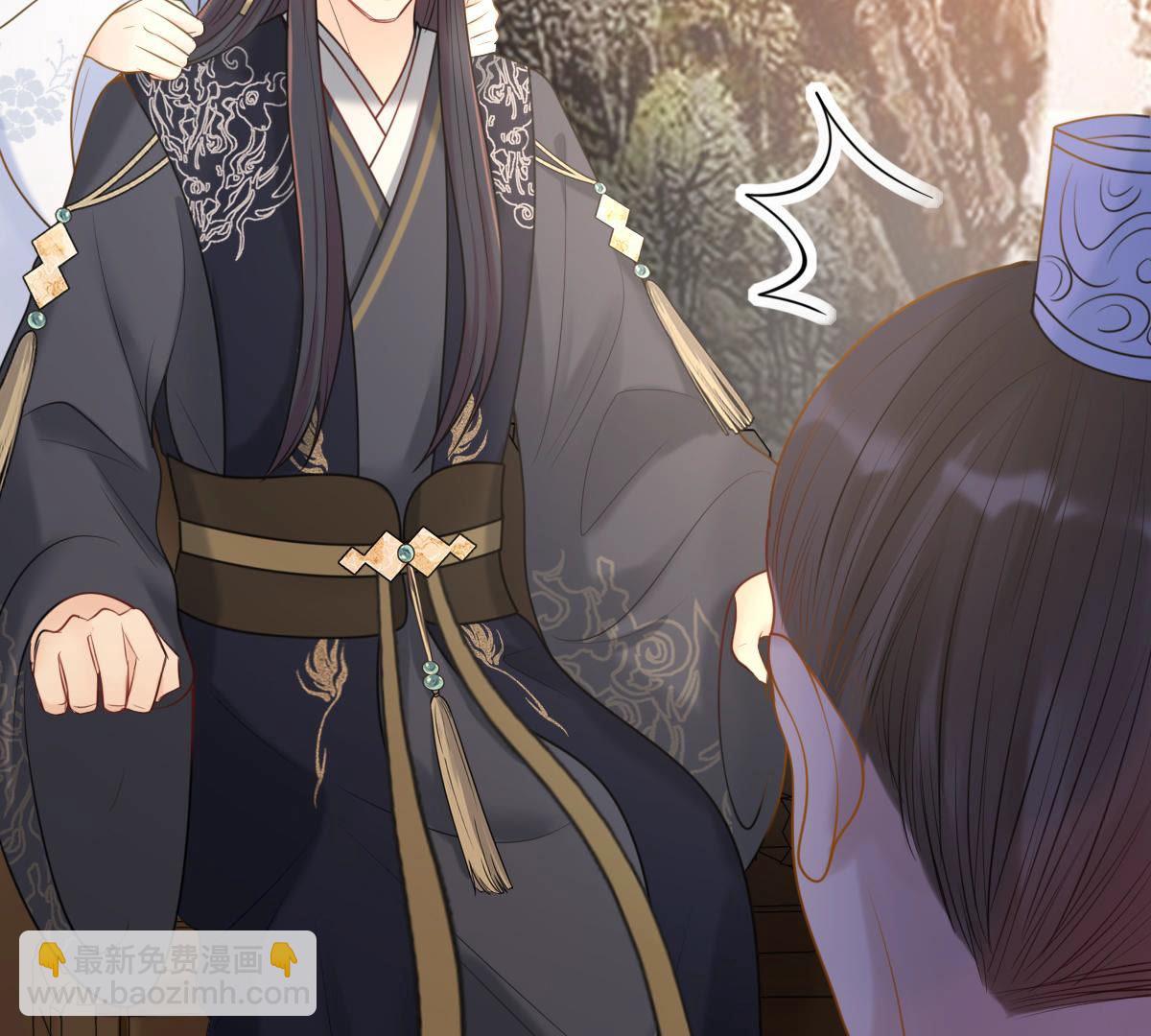 戰神狂妃：鳳傾天下 - 75 第74話 互相嫌棄(1/2) - 2