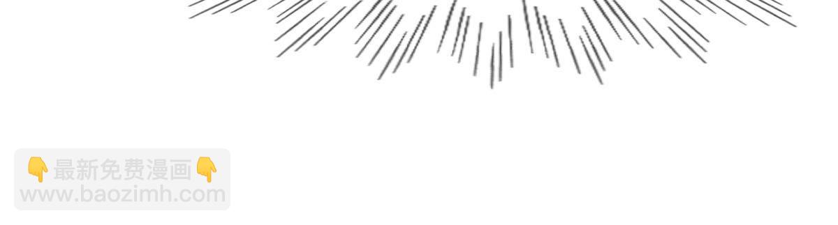 戰神狂妃：鳳傾天下 - 75 第74話 互相嫌棄(1/2) - 2