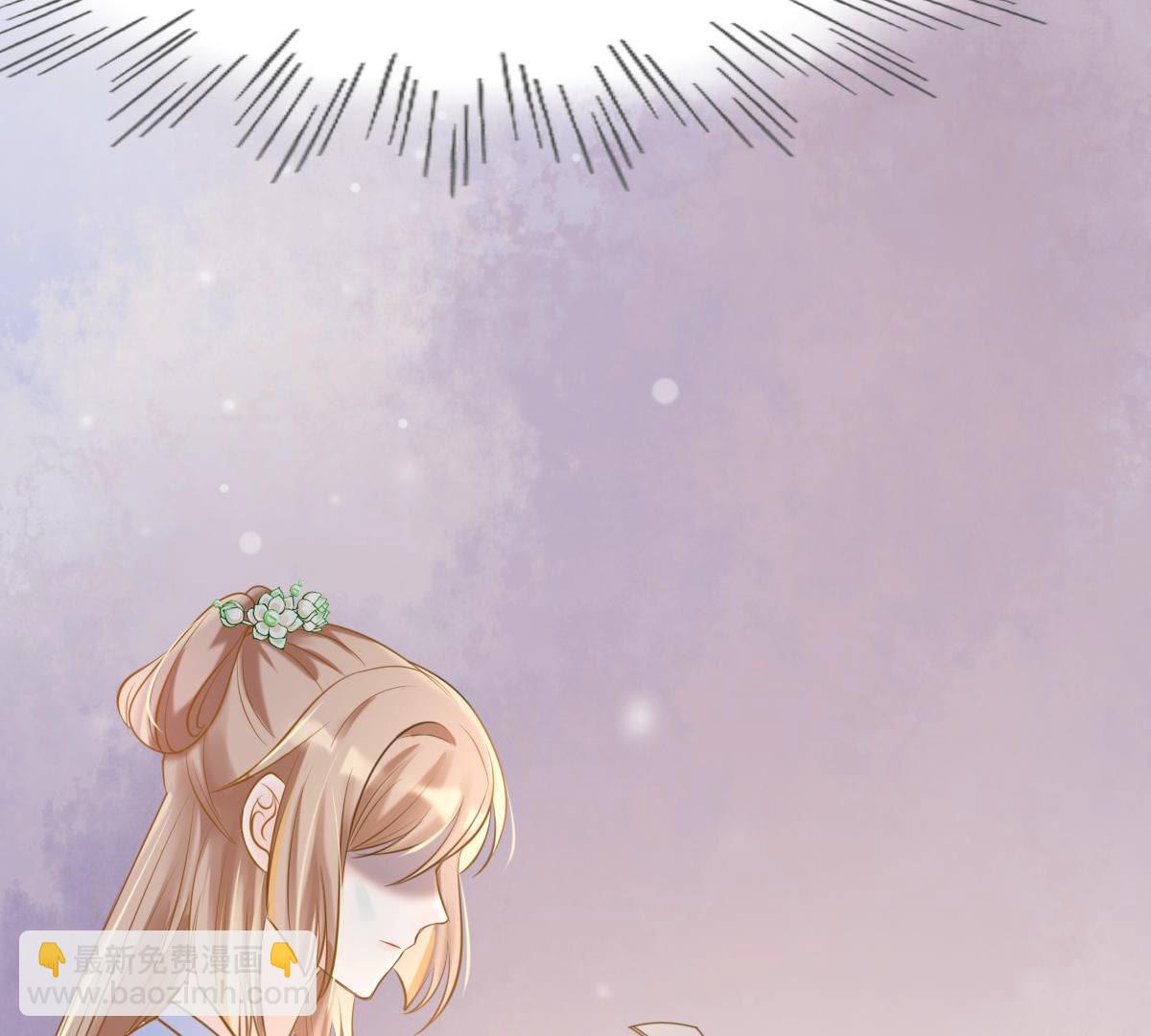 戰神狂妃：鳳傾天下 - 75 第74話 互相嫌棄(2/2) - 2