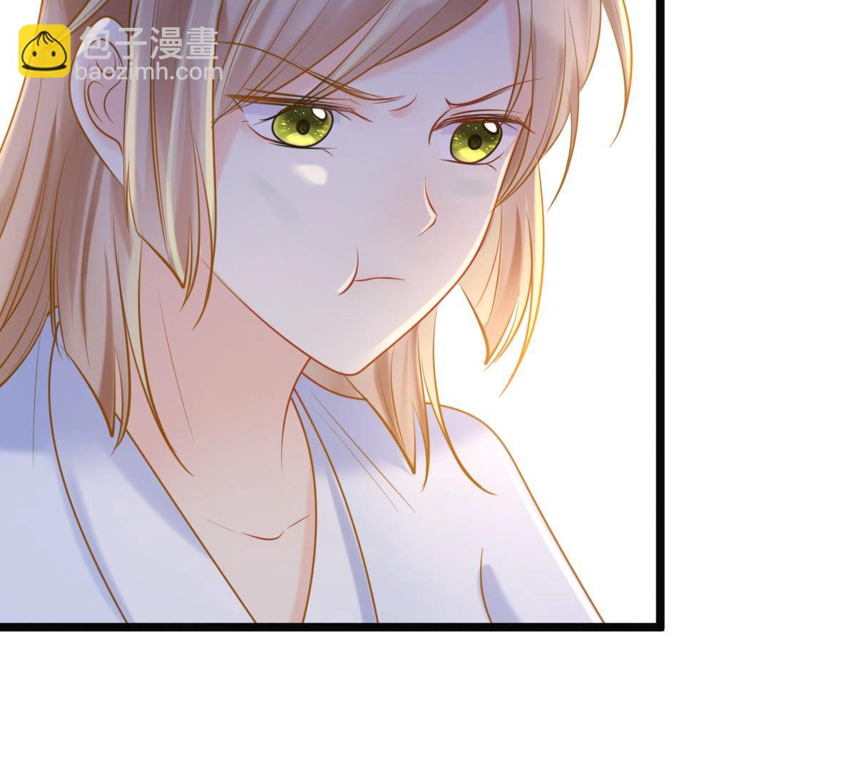 戰神狂妃：鳳傾天下 - 75 第74話 互相嫌棄(2/2) - 5