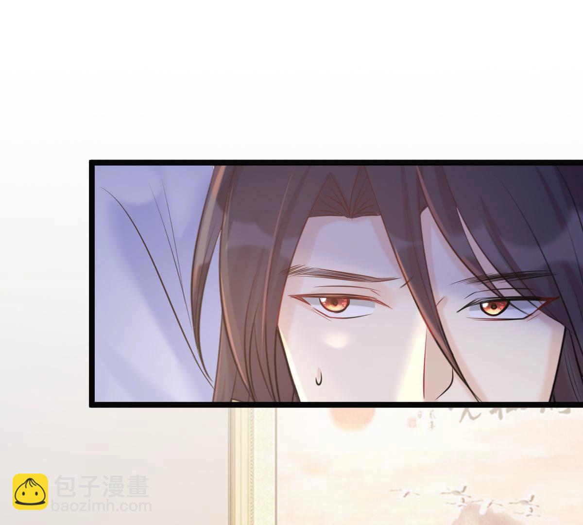 戰神狂妃：鳳傾天下 - 75 第74話 互相嫌棄(2/2) - 1