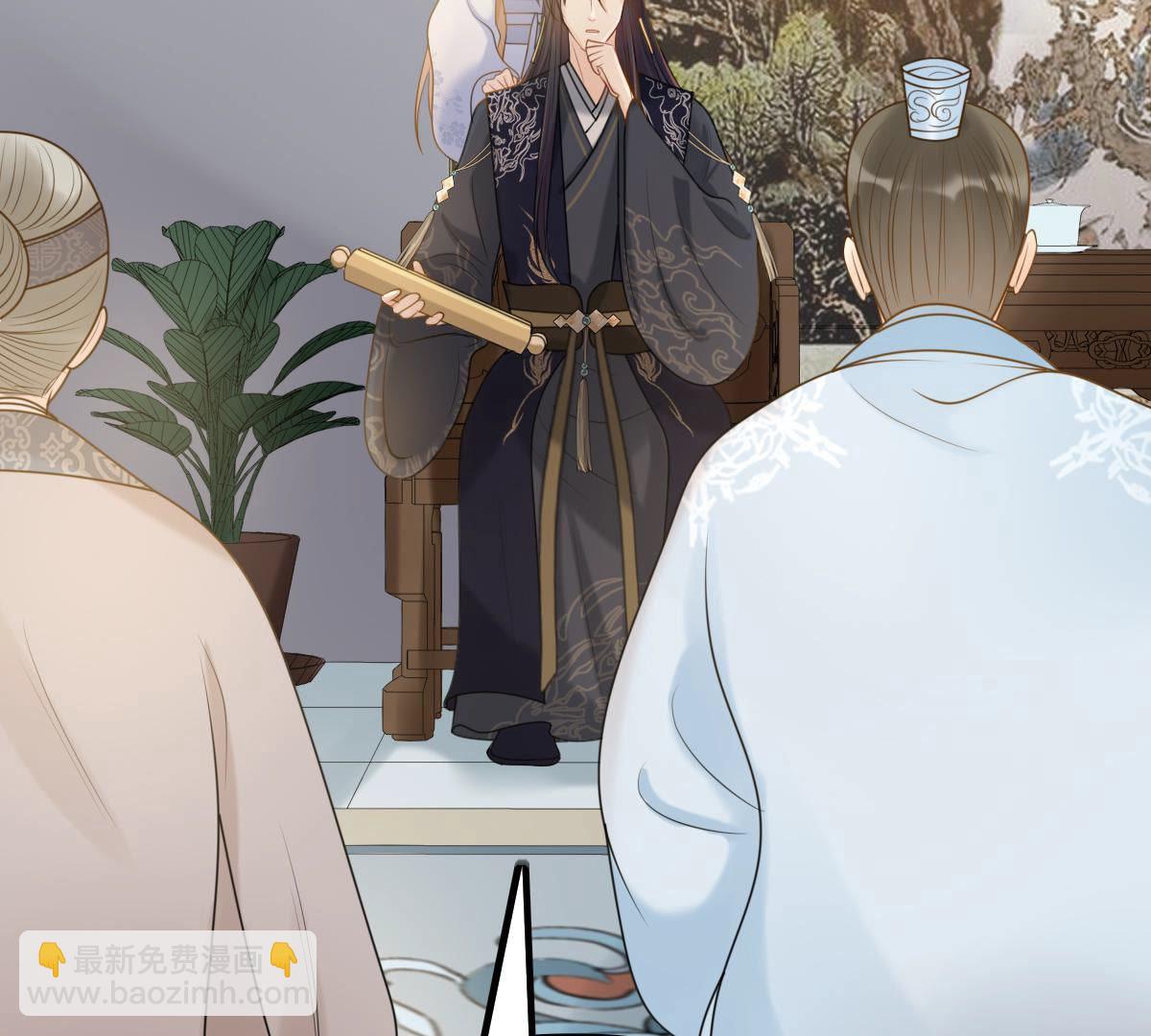 戰神狂妃：鳳傾天下 - 75 第74話 互相嫌棄(2/2) - 3