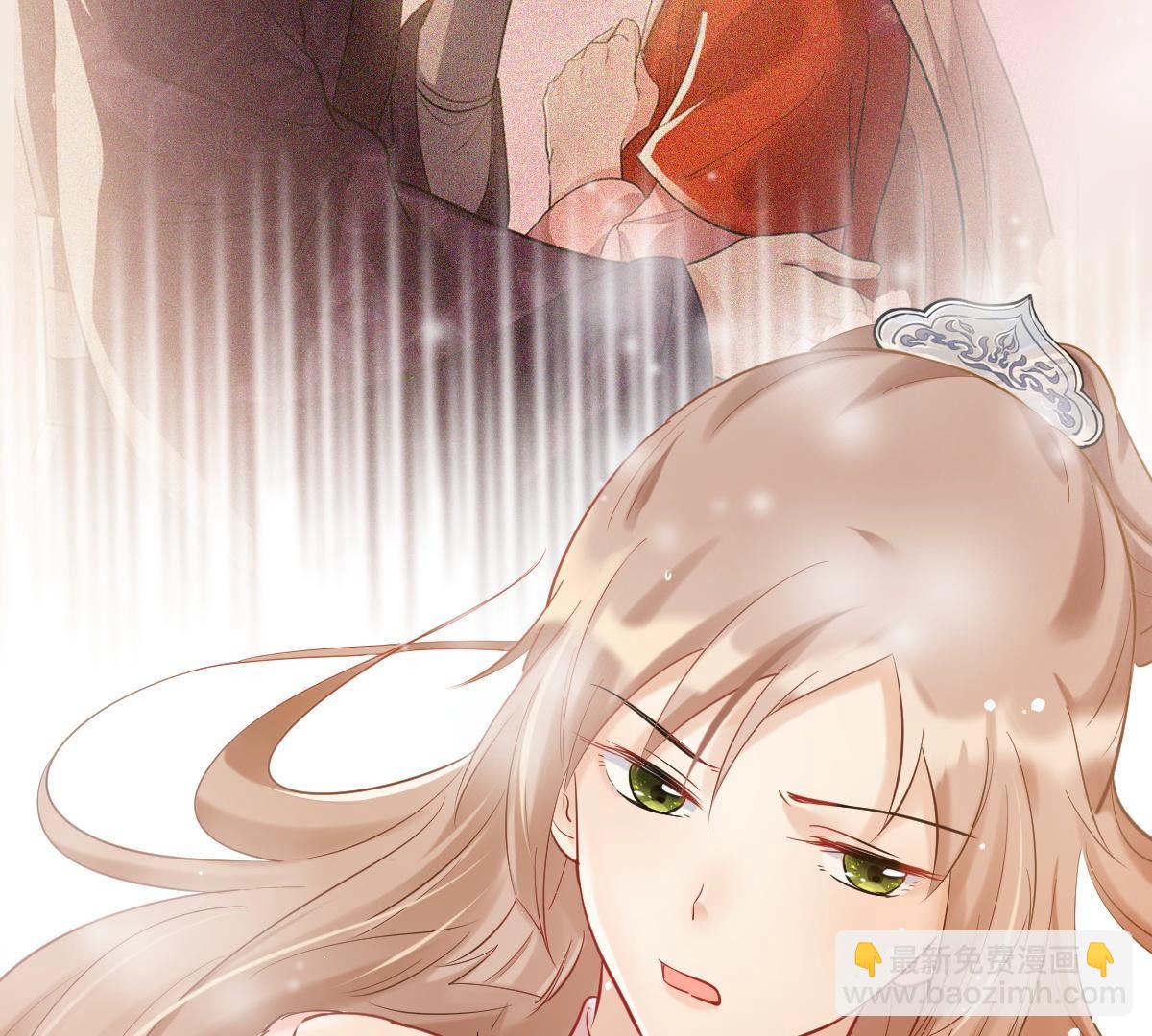 戰神狂妃：鳳傾天下 - 77 第76話 不解風情(1/2) - 3