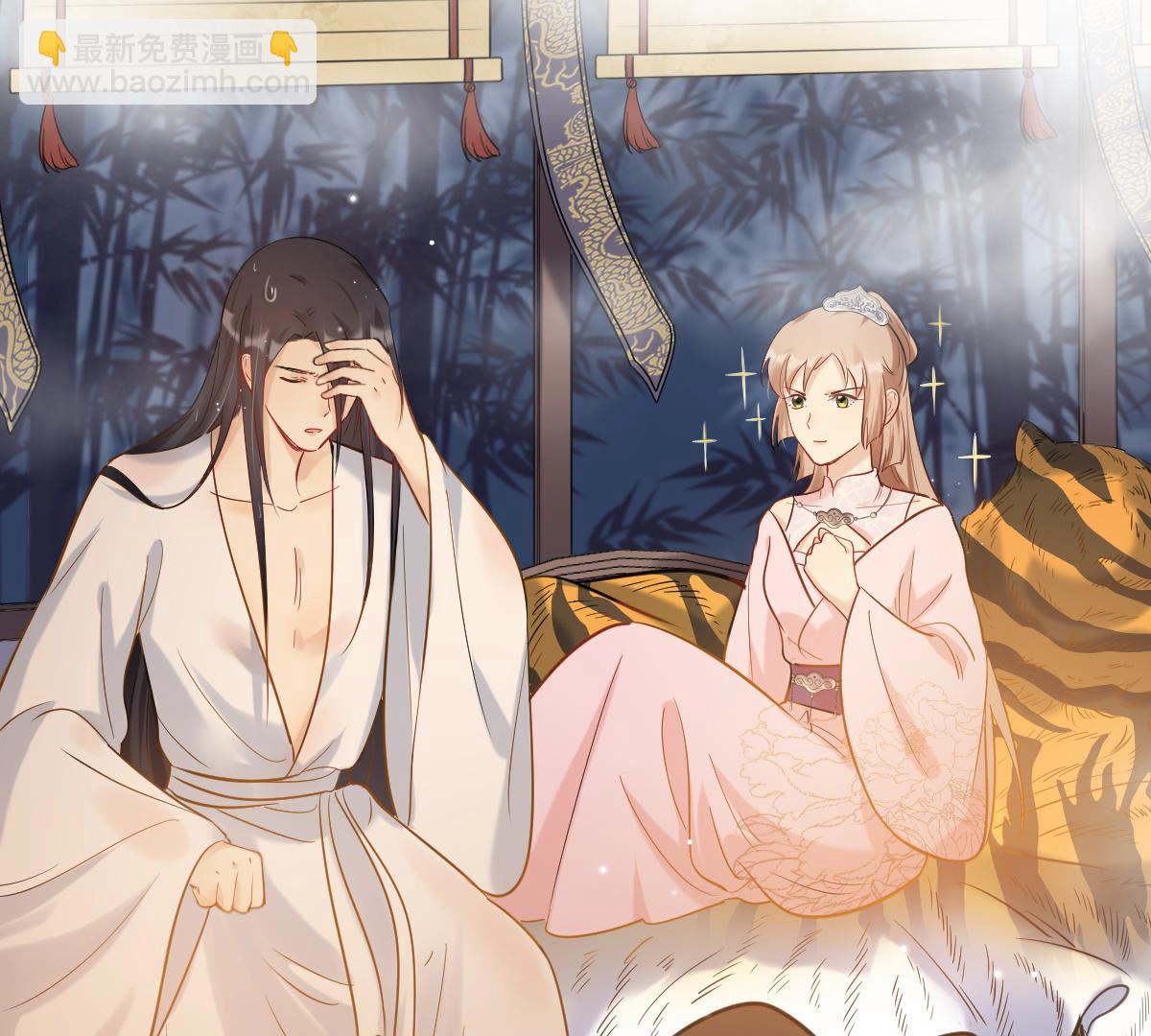 戰神狂妃：鳳傾天下 - 77 第76話 不解風情(1/2) - 7