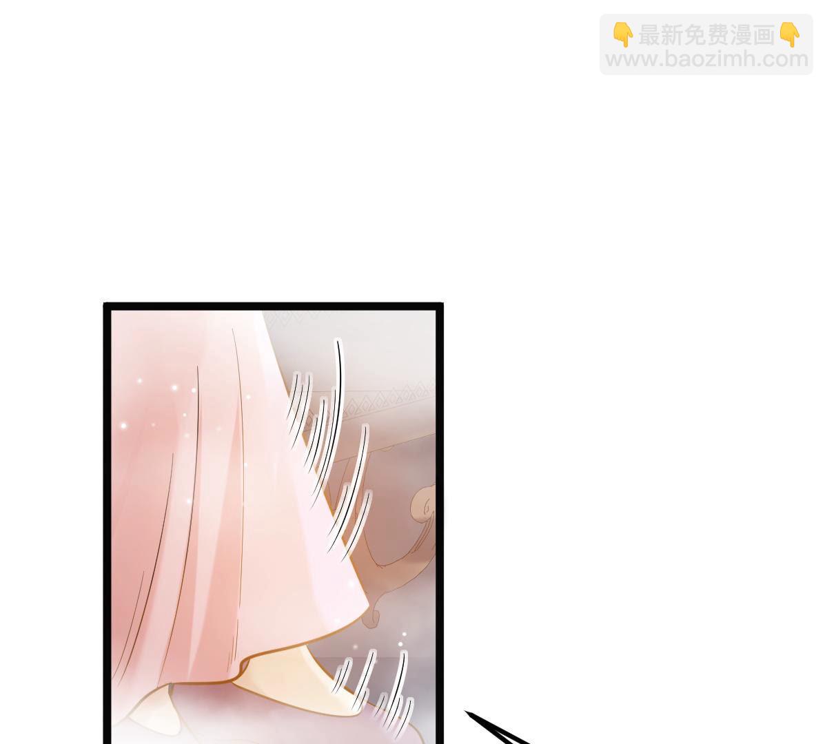 戰神狂妃：鳳傾天下 - 77 第76話 不解風情(1/2) - 1