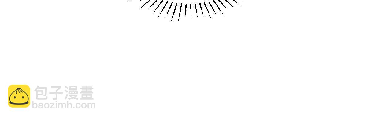 戰神狂妃：鳳傾天下 - 77 第76話 不解風情(1/2) - 8