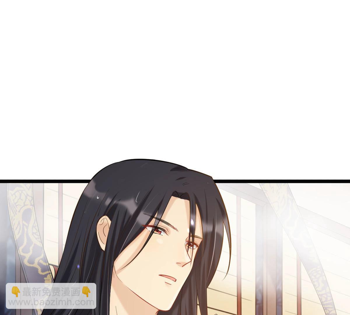 戰神狂妃：鳳傾天下 - 77 第76話 不解風情(2/2) - 5