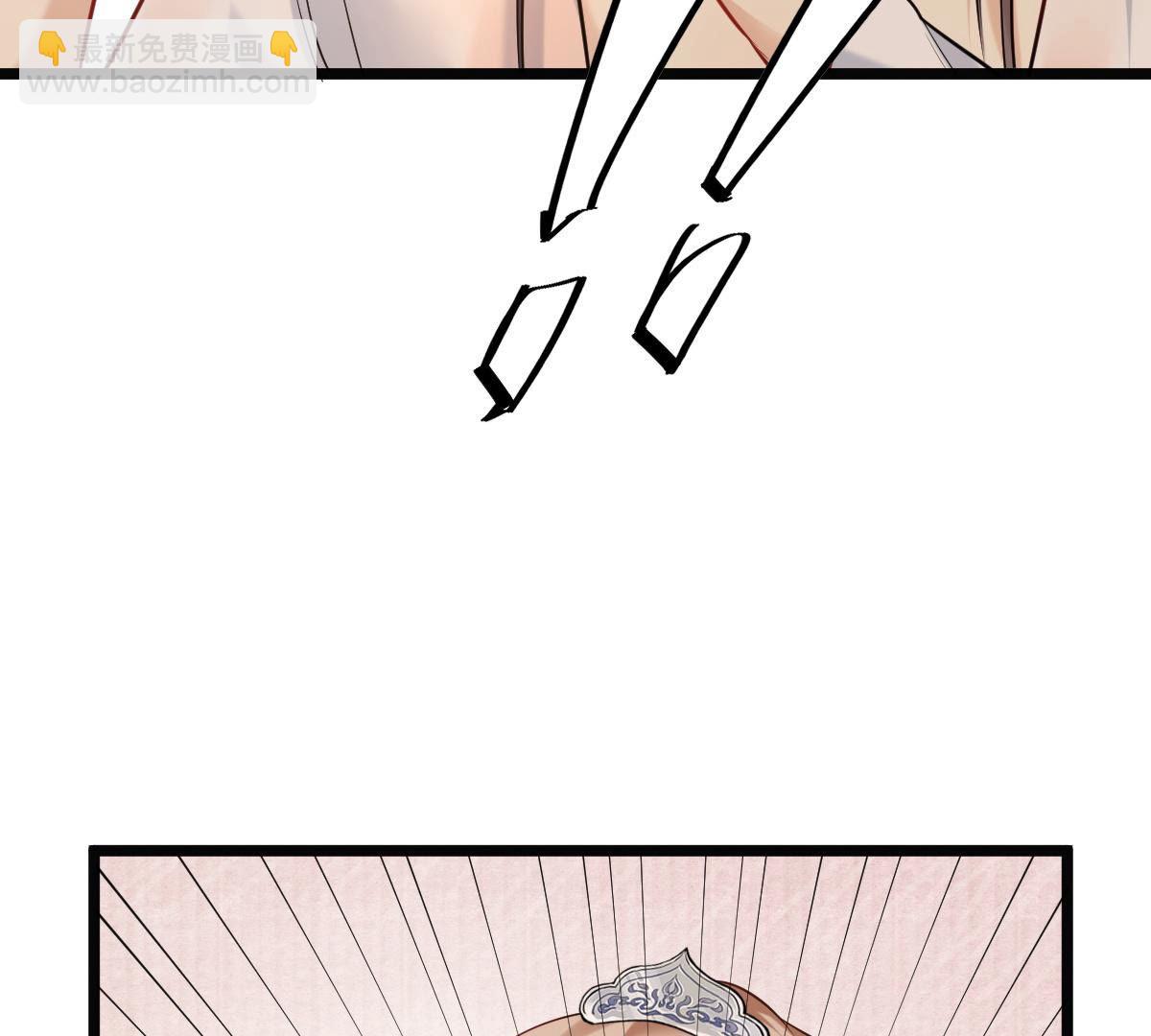 戰神狂妃：鳳傾天下 - 77 第76話 不解風情(2/2) - 2