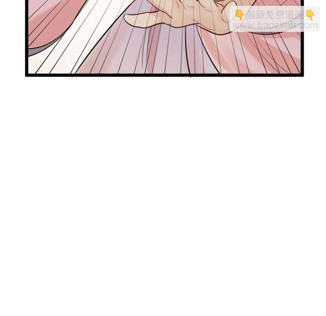 戰神狂妃：鳳傾天下 - 77 第76話 不解風情(2/2) - 4