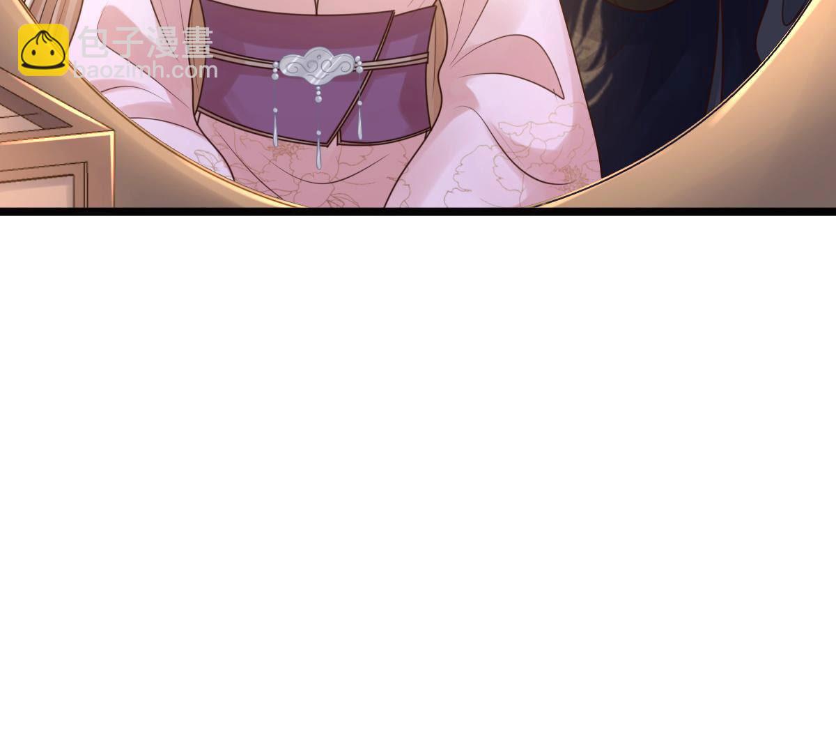 戰神狂妃：鳳傾天下 - 79 第78話 互相關心(1/2) - 1